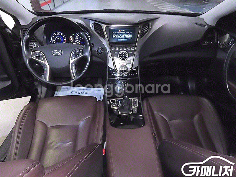 [현대]그랜저 HG HG300 ROYAL 2012 년 ...--2