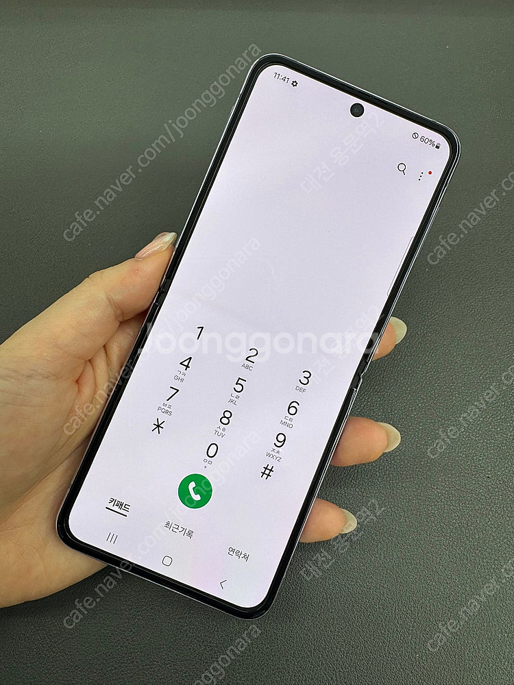 [대전중고폰] 068114 갤럭시Z플립4 라벤더 256...--5