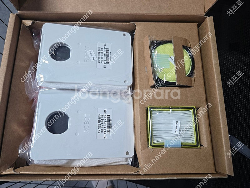 엘지 코드제로로봇청소기 자가관리키트--1