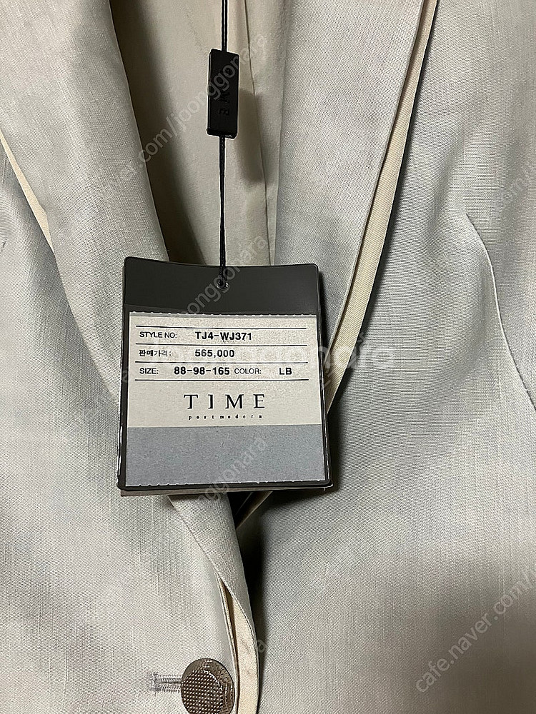 TIME 봄가을 더블카라 쟈켓 55-66--4