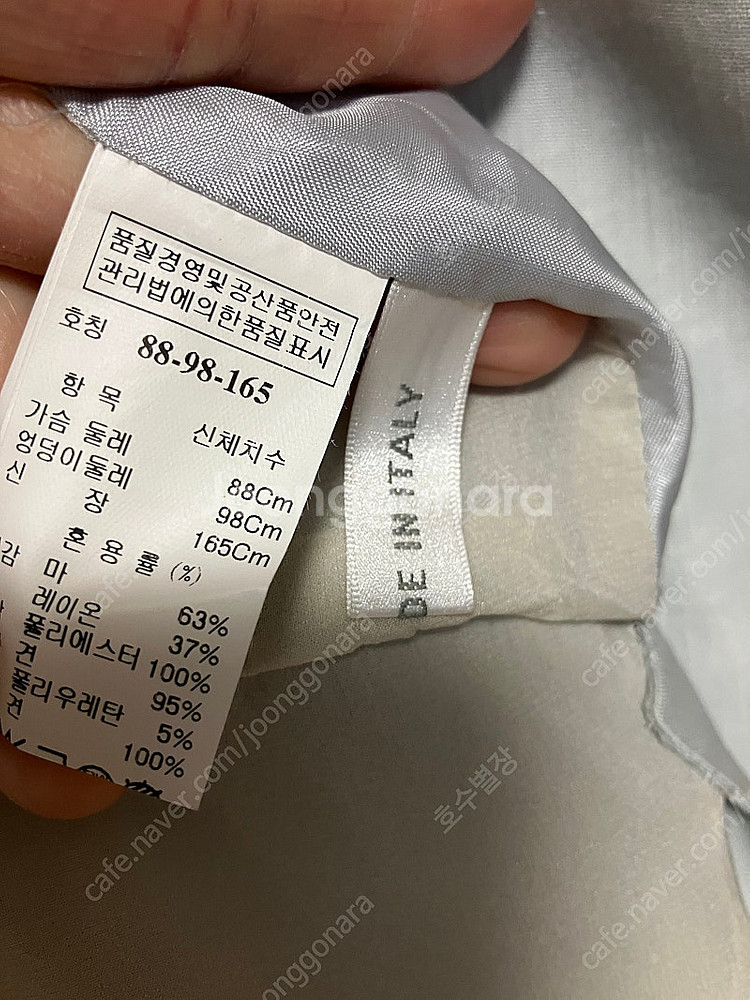 TIME 봄가을 더블카라 쟈켓 55-66--5