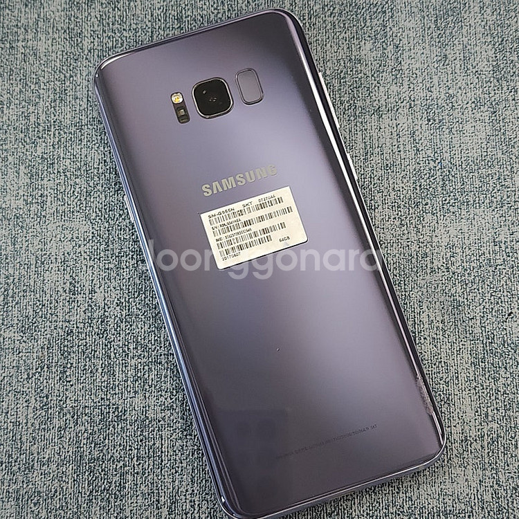 갤럭시 S8플러스 오키드그레이 64기가 터치정상 가성비...--0
