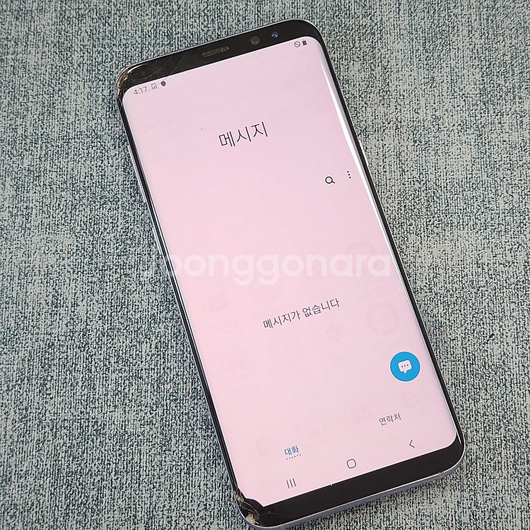 갤럭시 S8플러스 오키드그레이 64기가 터치정상 가성비...--3