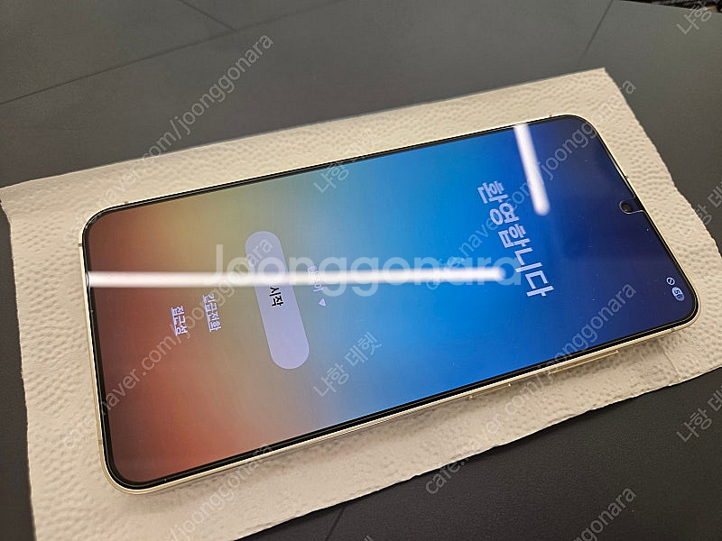 갤럭시s24 256gb 엠버옐로우 팝니다. sm-s92...--0