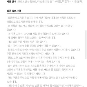 롯데리아 치즈버거 세트