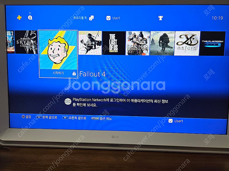 플스4 9.0 골드헨 500g 세팅완료 팝니다--0