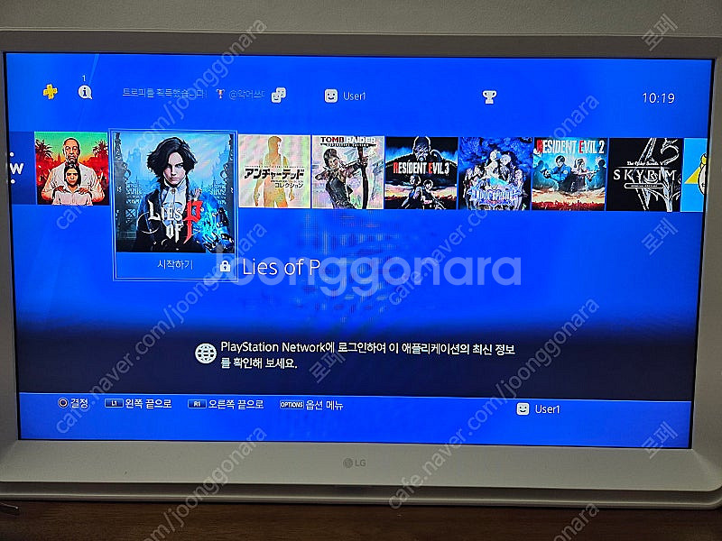 플스4 9.0 골드헨 500g 세팅완료 팝니다--2