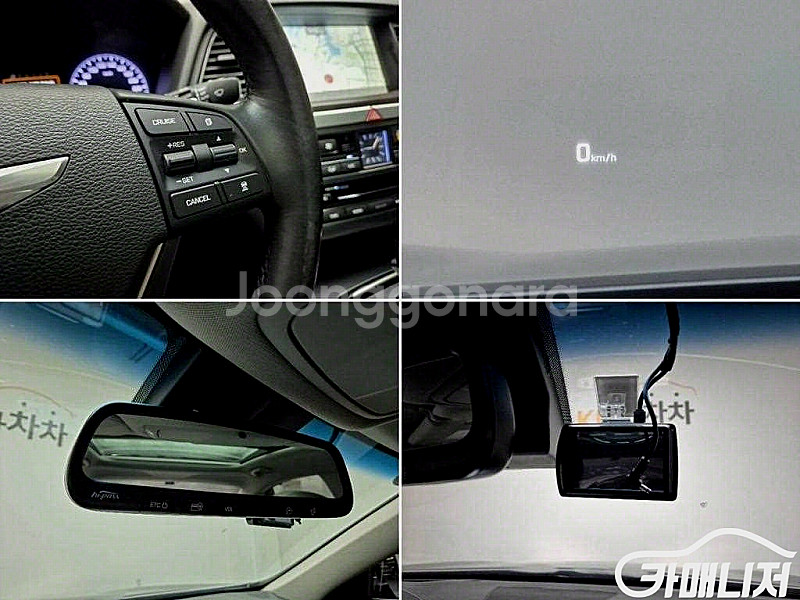 현대 제네시스DH G330 프리미엄 AWD 중고 제네시...--7