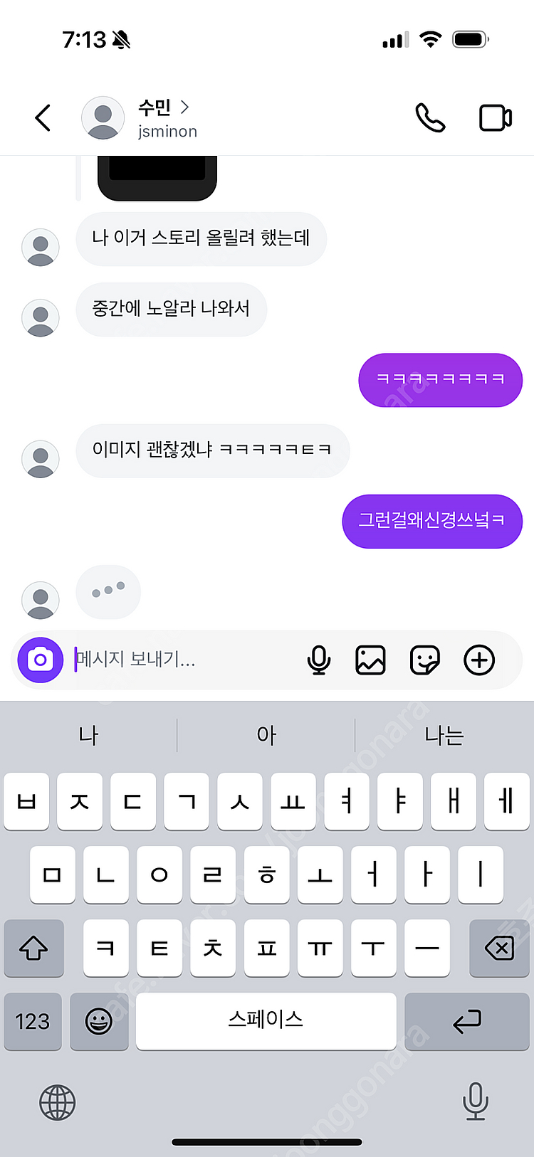아스날 22/23 홈 유니폼 정품--0