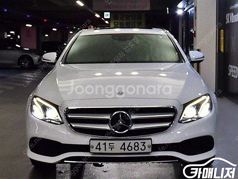 [벤츠]E-클래스 W213 E300 4MATIC 아방가...--2