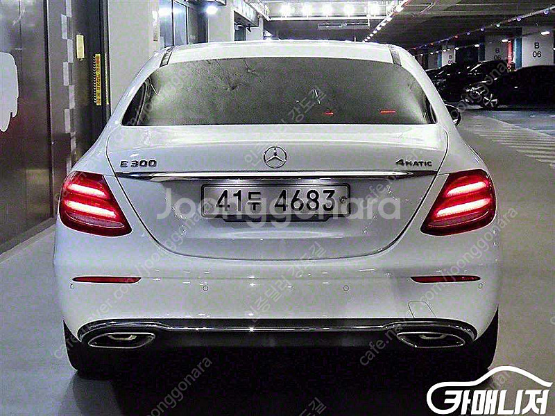 [벤츠]E-클래스 W213 E300 4MATIC 아방가...--5