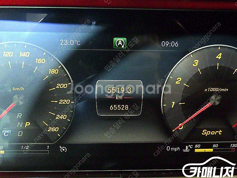 [벤츠]E-클래스 W213 E300 4MATIC 아방가...--9