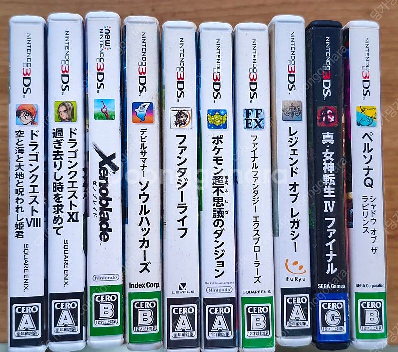 일판 3DS XL 본체 및 게임 일괄 판매합니다--3