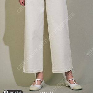 마인 24 비품 스티치 와이드 데님 팬츠 (인기품절템)