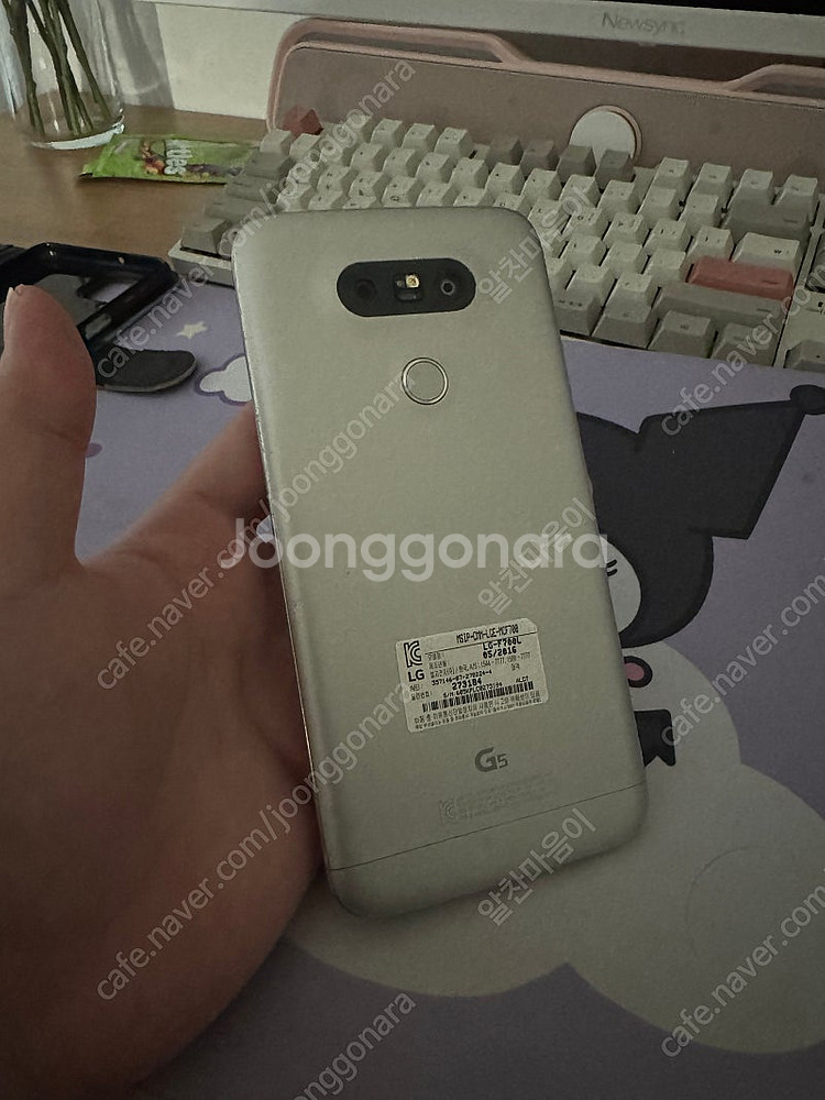 정상작동 LG G5 공기계--1