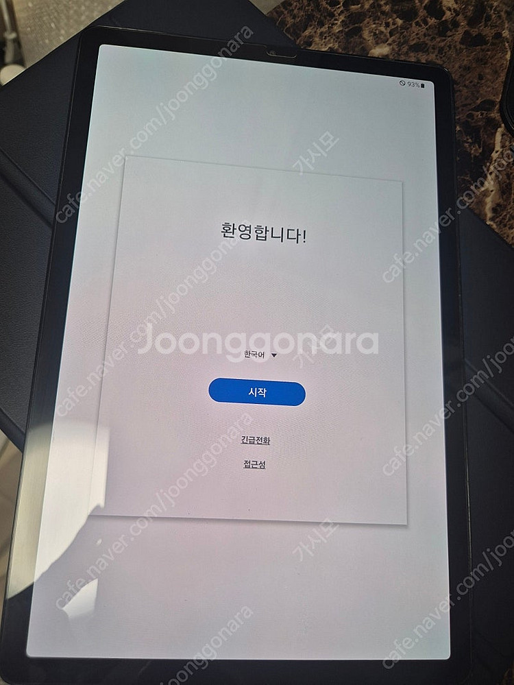 갤럭시 탭 S5e LTE 64g [무료배송/안전결제]--1