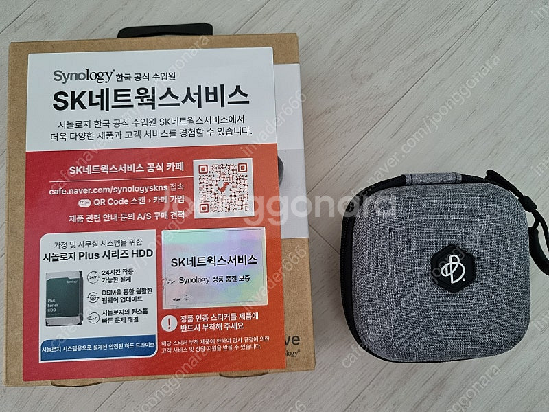 [시놀로지] 비드라이브 BeeDrive 2TB 미개봉 ...--0
