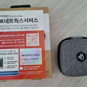 [시놀로지] 비드라이브 BeeDrive 2TB 미개봉 판매합니다.