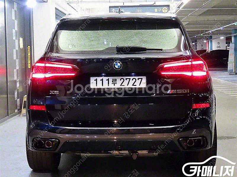 [BMW]X5 (G05) M50i | 2021 | 83...--5