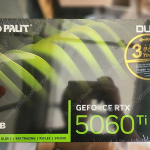 이엠텍 RTX5060ti 듀얼 미개봉판매합니다