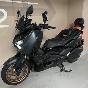 야마하 XMAX 300