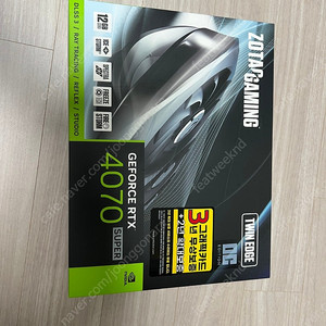 조텍 ZOTAC GAMING 지포스 RTX4070 Su