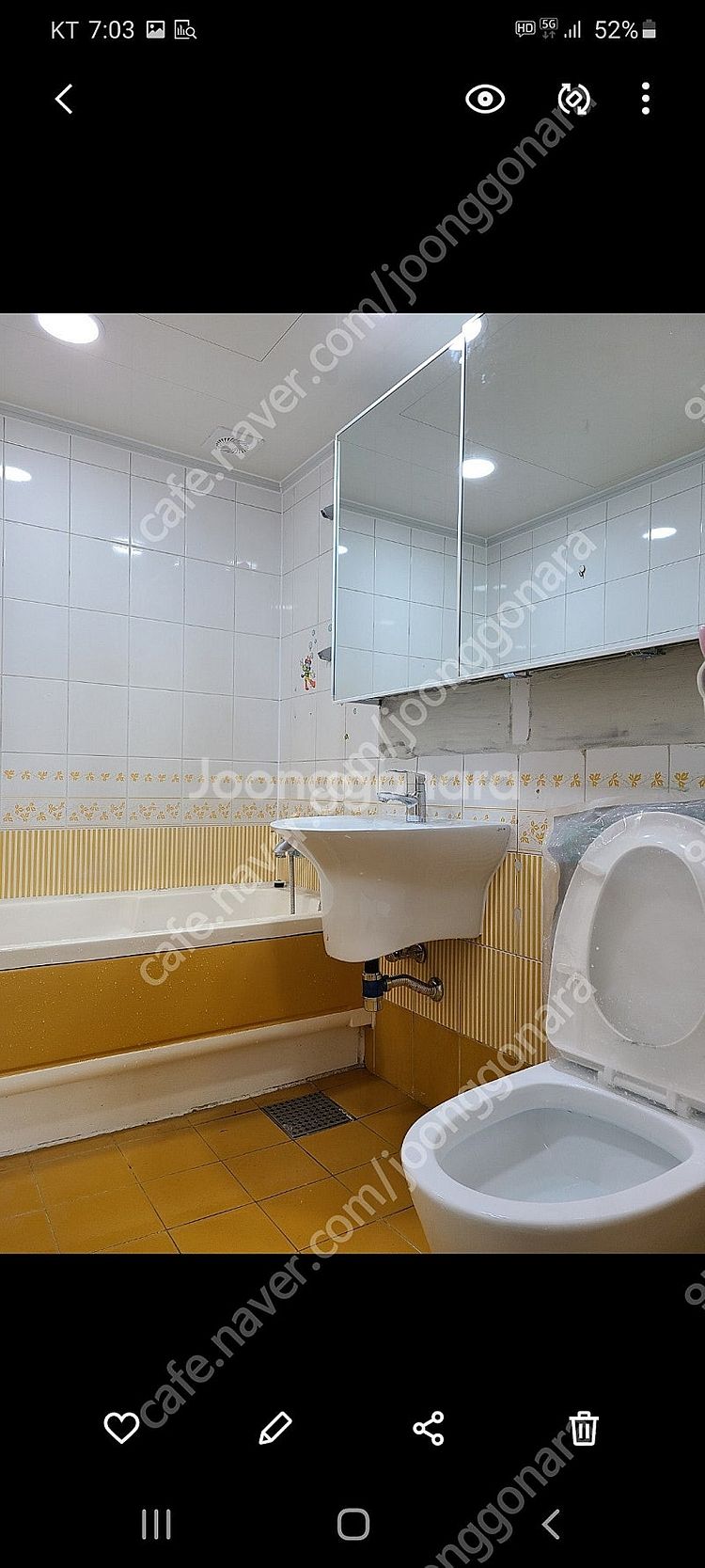 일산 양변기교체 세면기교체 욕조교체 돔천장 도기세팅 합...--0