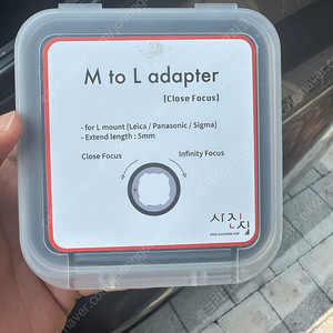 사진집 라이카 m to l 어댑터 판매 합니다.