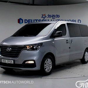 [현대]더 뉴 그랜드 스타렉스 2WD 밴 5인승 모던 2019 년 경유 중고 중고차 전액할부☆중고차리스☆중고차수출