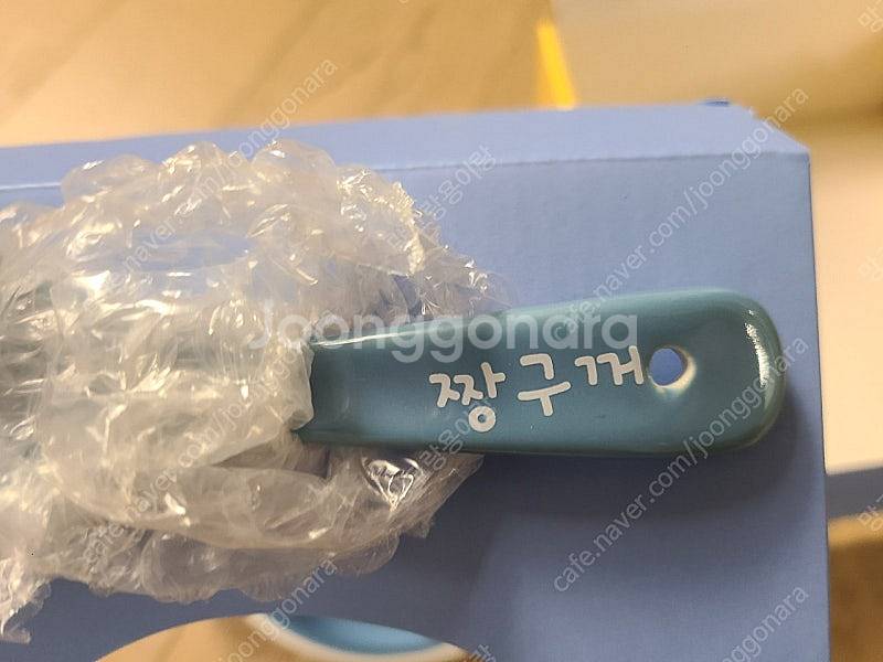 빽다방 짱구 흰둥이 시리얼볼--5