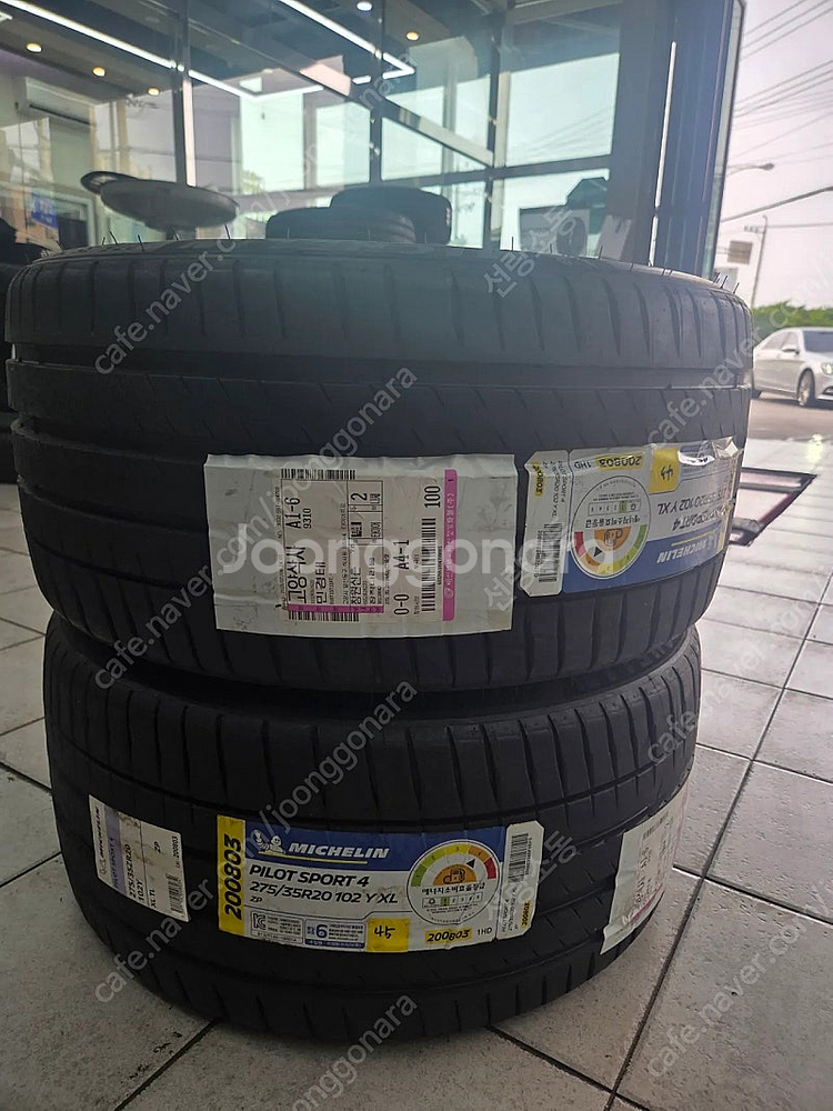 미쉐린 PS4 275 35 20 102Y 파일럿 스포츠...--1