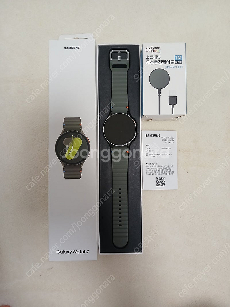 갤럭시워치7 44mm--0