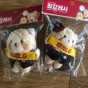 LG 최강레시 승리요정 인형 키링 엘지 승요키링