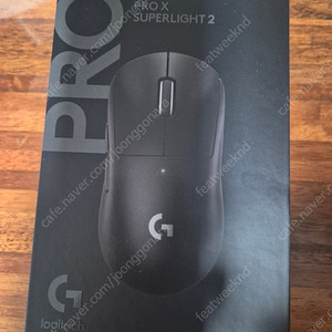 지슈라2 로지텍 G PRO X SUPERLIGHT 2 (정품) (블랙) 미개봉 새제품