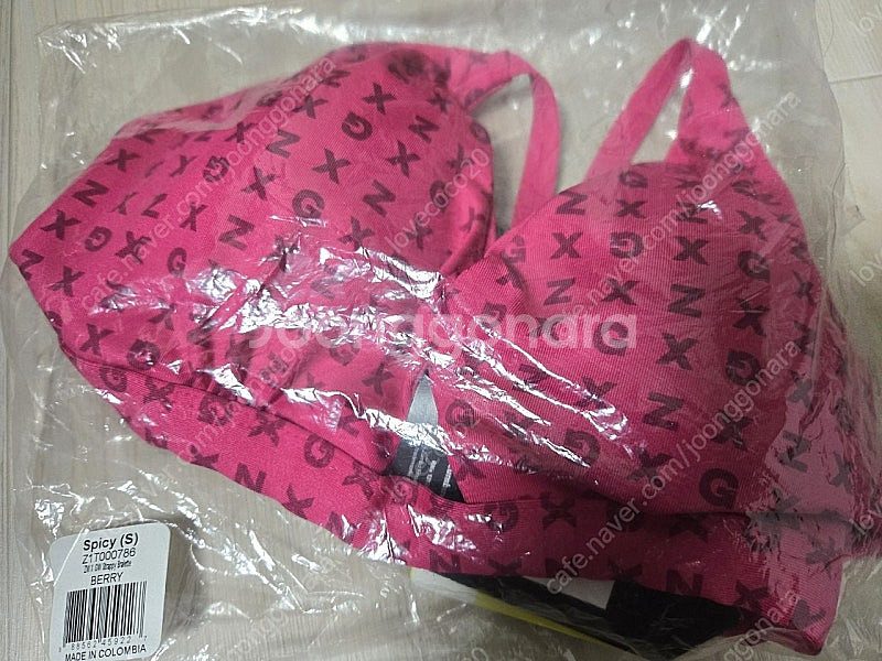 줌바브라 S 새상품--1