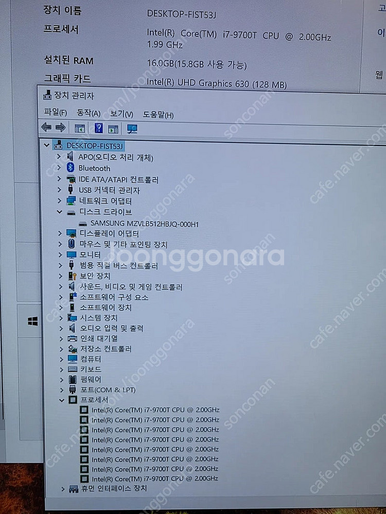 [부산] hp prodesk 미니pc i7 9700t ...--4