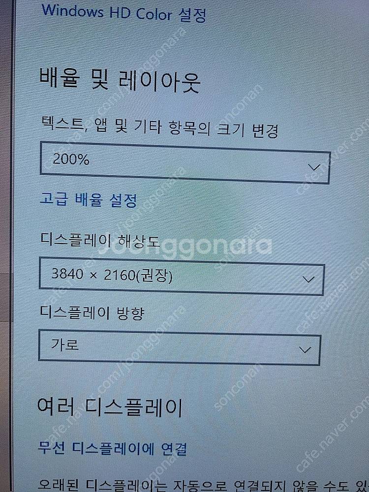 [부산] hp prodesk 미니pc i7 9700t ...--5