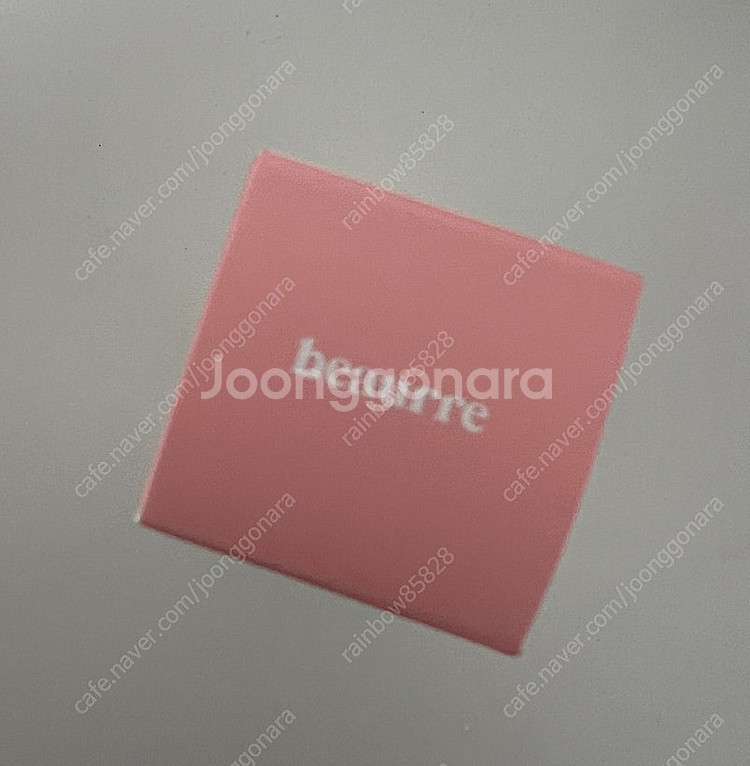 페퍼윤윤 뷰뤼 핑크크림--3