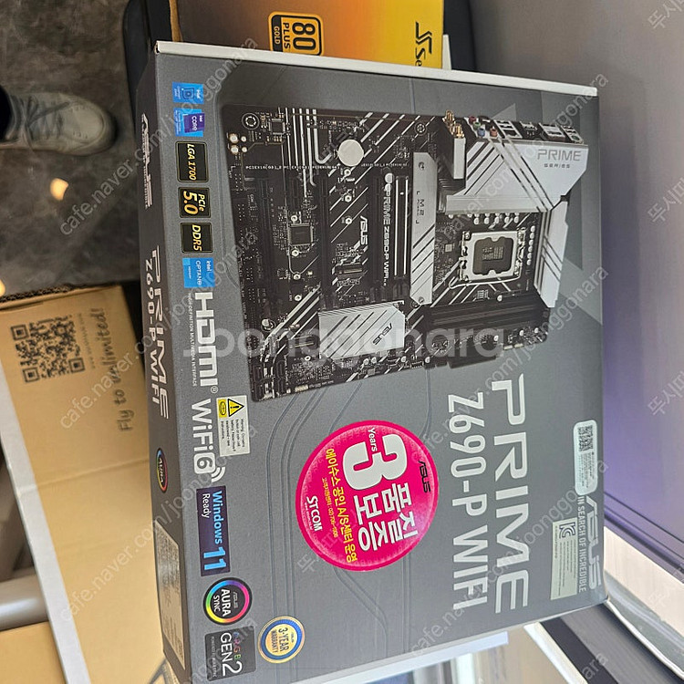 4080 데스크탑 판매합니다.--2