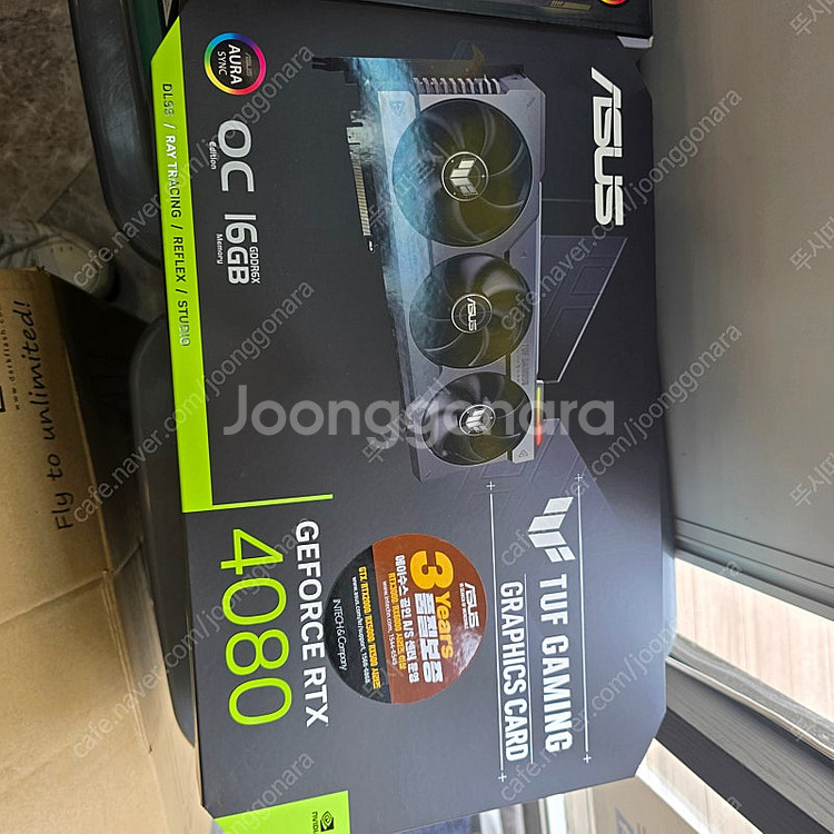 4080 데스크탑 판매합니다.--5