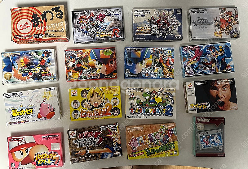 [GBA/GBC]--0