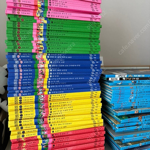 교원 호야토야 옛날이야기 개정판