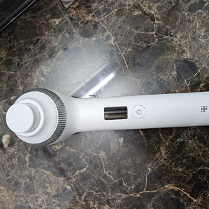 메디큐브 울트라튠