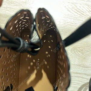 알라이아 디자인 펀칭백
