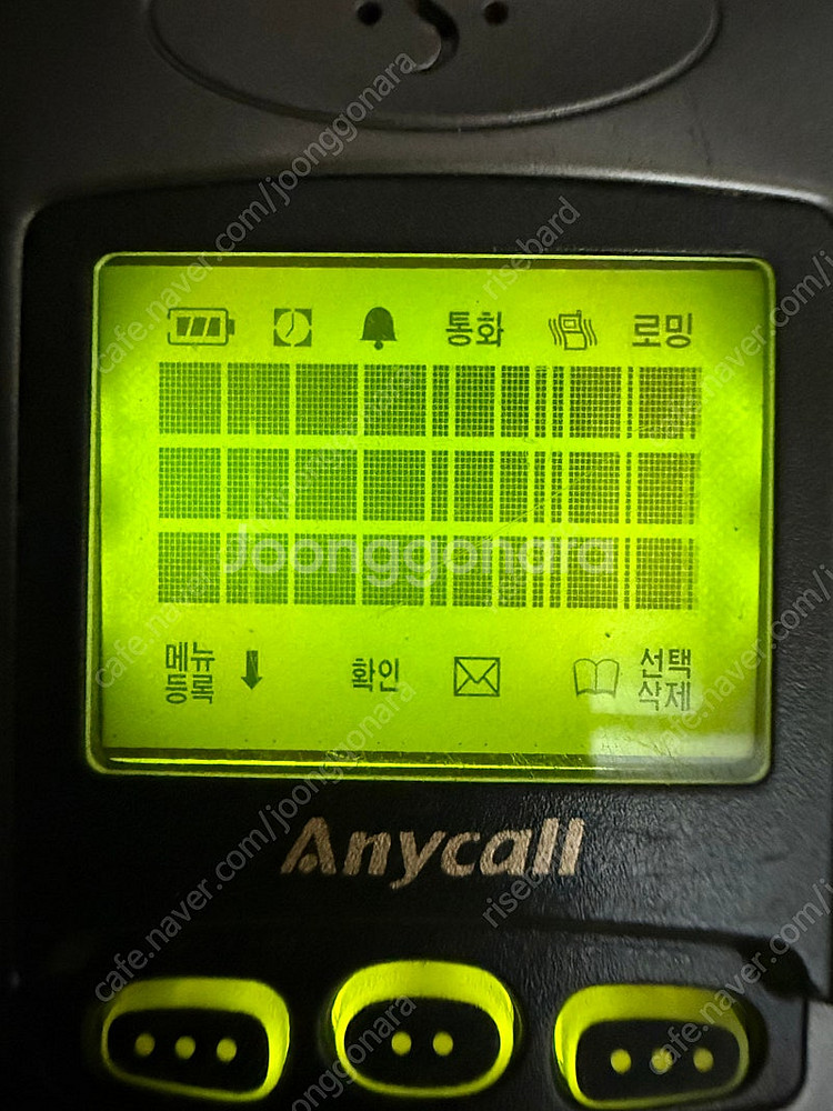 피쳐폰 올드폰 구형폰 흑백폰 플립폰 삼성 애니콜 sph...--0