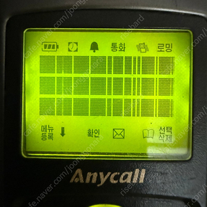 피쳐폰 올드폰 구형폰 흑백폰 플립폰 삼성 애니콜 sph-4700 택포