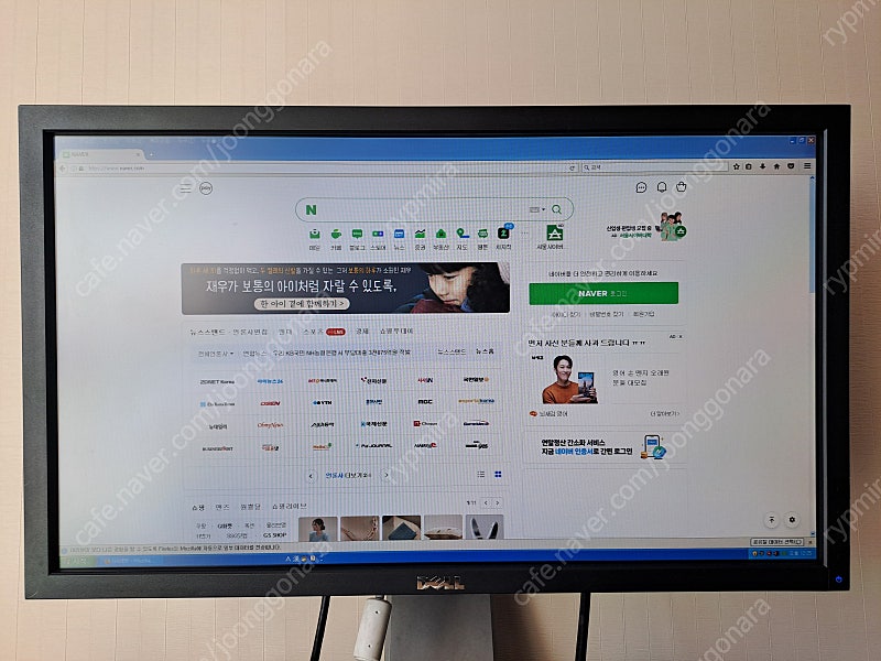 [ 클리닝 정비완료 ] 블랙 윈도우XP 클린 본체 고급...--6