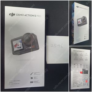 DJI 오즈모 액션5 프로 Osmo Action 5 Pro 어드벤쳐 콤보 미개봉 인천 47