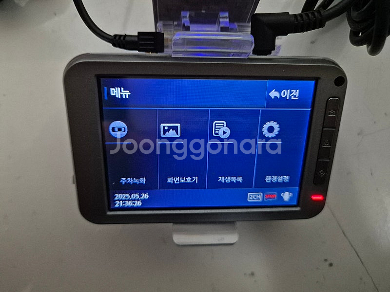 현대 MNSOFTsoftman 2채널 32GB 블랙박스 판매합니다--2