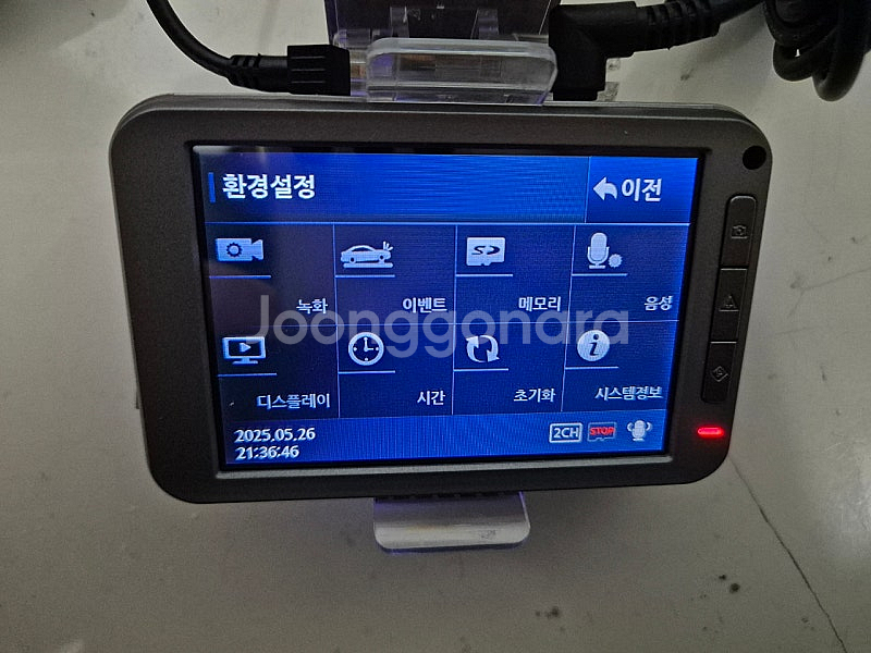 현대 MNSOFTsoftman 2채널 32GB 블랙박스 판매합니다--3